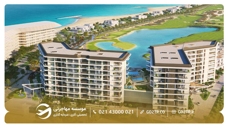 خرید ملک در عمان