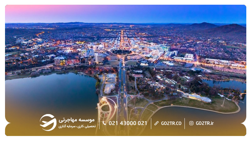 کنبرا در استرالیا امن ترین شهر اقیانوسیه