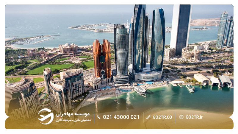 ابوظبی در امارات امن ترین شهر جهان