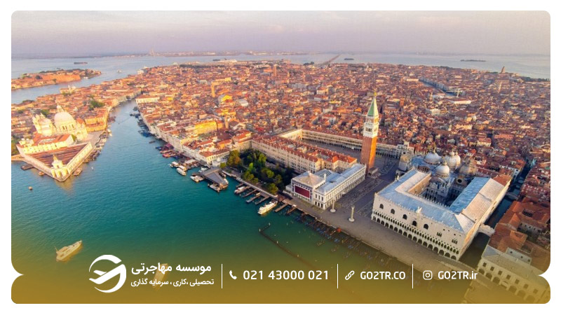 استان ونتو در ایتالیا