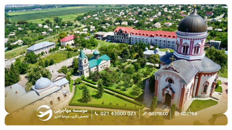 منطقه ترانسنیستریا