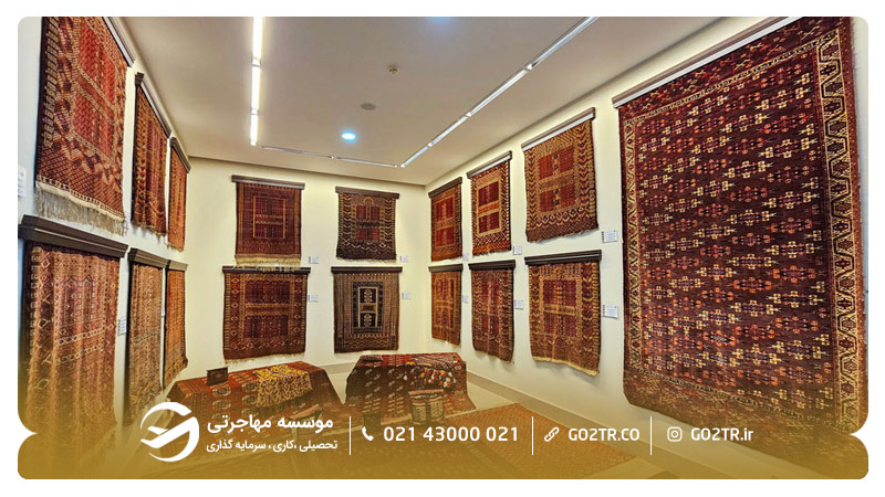 موزه فرش ترکمنستان