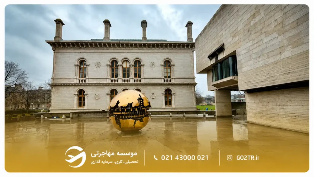 کالج ترینیتی دوبلین 3