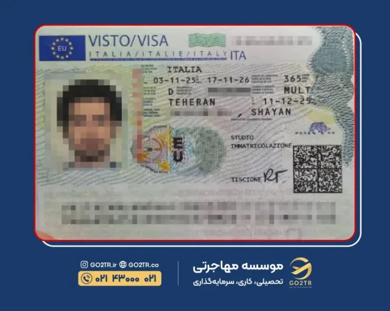 پرونده موفق ویزای تحصیلی ایتالیا توسط گوتوتی آر