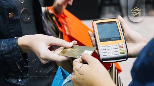 خدمات بانکی و مالی برای گردشگران در زیمبابوه