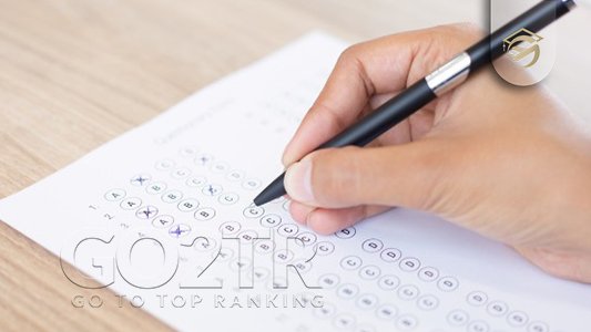 آزمون های ورودی مقاطع مختلف در بوتسوانا