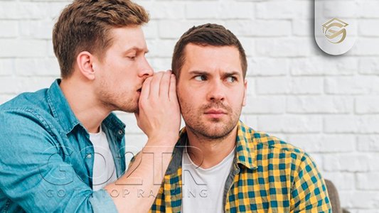شایعات در مورد اتیوپی