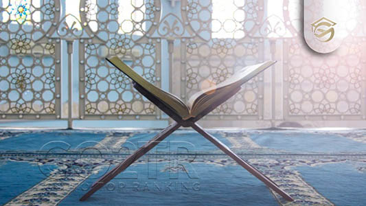 دین در افغانستان