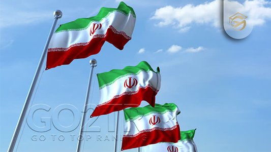 سفارتها و کنسولگری های ایران در لیتوانی