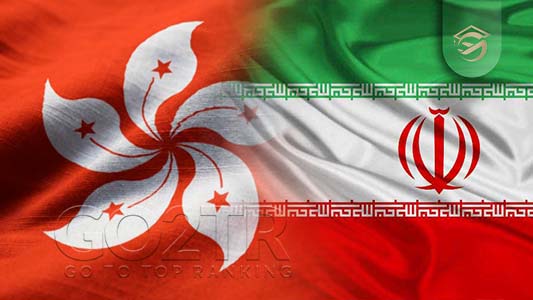 تشابهات فرهنگی هنگ کنگ با ایران