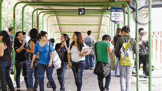 دانشگاه های مورد تایید وزارت علوم در کاستاریکا