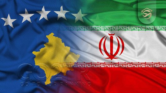 تشابهات فرهنگی کوزوو با ایران
