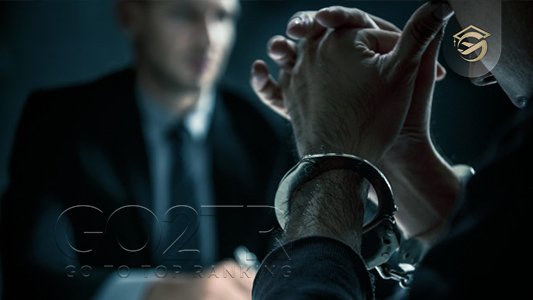 امنیت در بوتسوانا