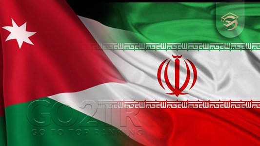 تشابهات فرهنگی اردن با ایران