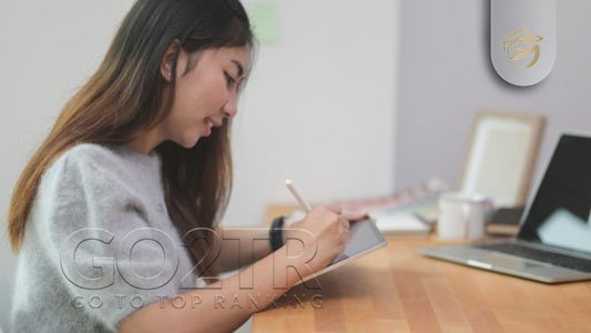 خوابگاه در گویان