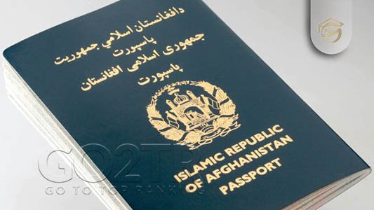مراحل و شرایط اخذ اقامت برای خود و همراه در افغانستان