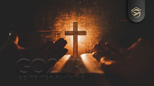 توریسم مذهبی در نیجر
