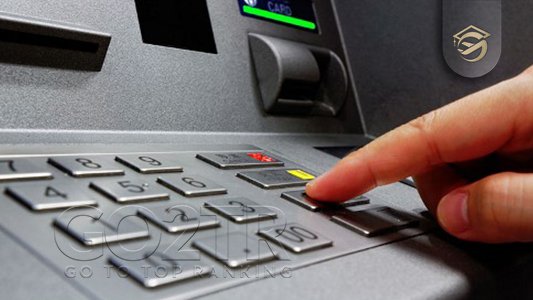 خدمات بانکی و مالی برای گردشگران در اسلوونی
