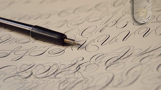 واحدهای درسی مشترک