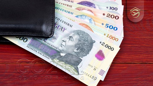 میانگین درآمد در اروگوئه