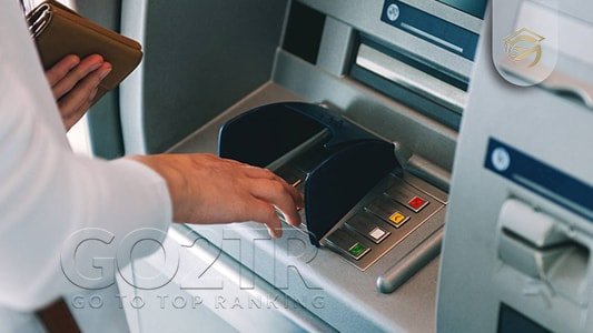 خدمات بانکی و مالی برای دانشجویان در گواتمالا