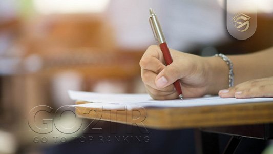 شرکت در آزمون های بین المللی در ویتنام