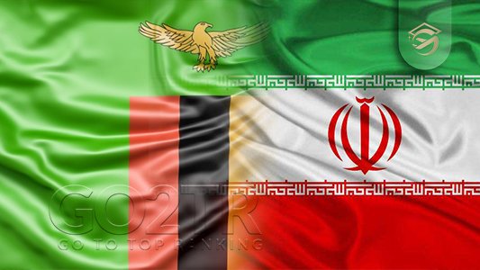 تشابهات قوانین زامبیا با ایران