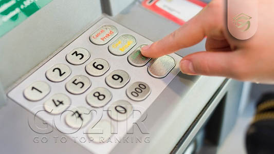 خدمات بانکی و مالی در لسوتو
