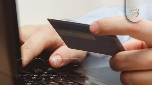 خدمات بانکی و مالی برای دانشجویان در بوسنی و هرزگوین