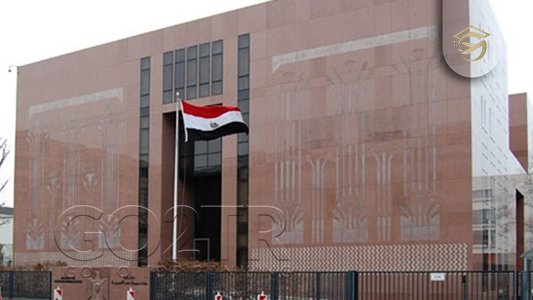 سفارتها و کنسولگری های ایران در مصر