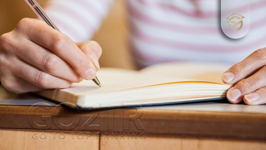 معادل سازی مدارک در مقدونیه