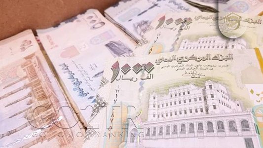 هزینه ها و صرفه جویی در هزینه ها در یمن
