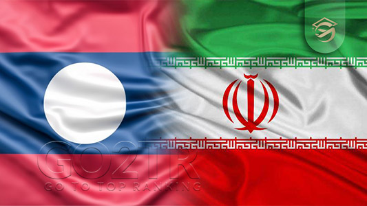 تشابهات قوانین لائوس با ایران
