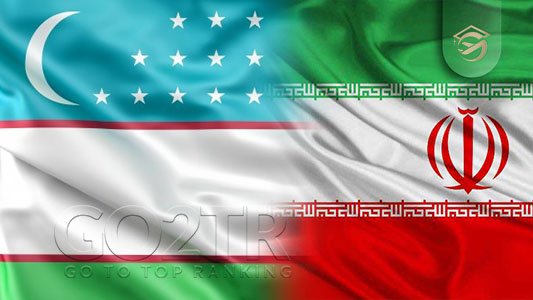 تشابهات قوانین ازبکستان با ایران