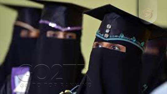 نظام آموزشی یمن